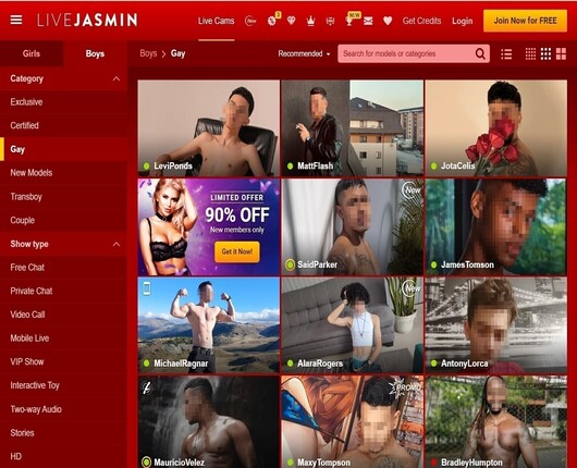 LiveJasmin.com Logo